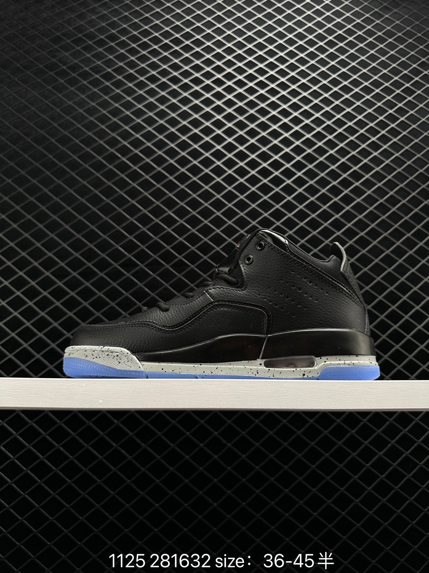 AIR JORDAN COURTSIDE 23 AJ23